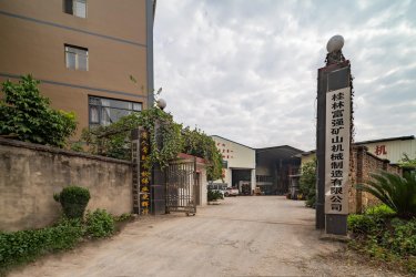 實景1